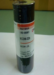 NCDM-32b