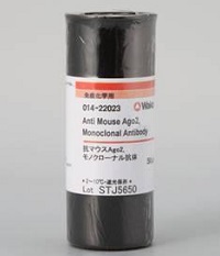 Anticuerpo Monoclonal Anti-Ratón Ago (2D4)